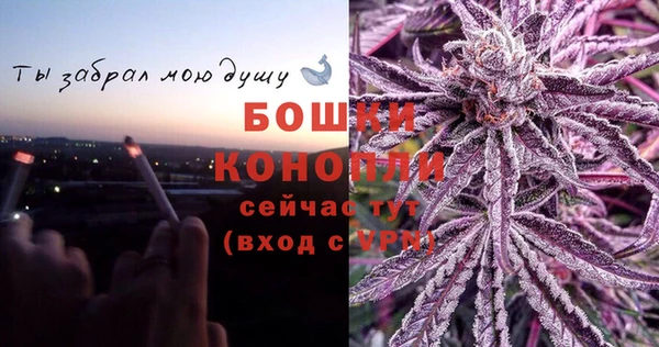 кокаин колумбия Беломорск